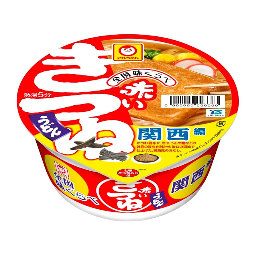 Amazon.co.jp: マルちゃん 全国味くらべ 赤いきつねうどん 関西